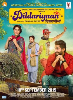 Dildariyaan 2015 Movie